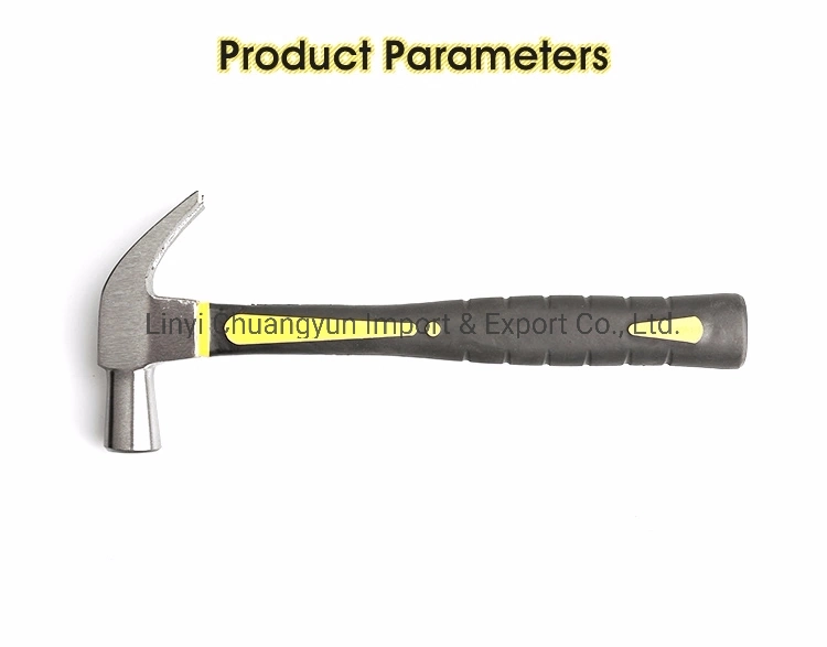 British Type Fiberglass Handle Claw Hammer